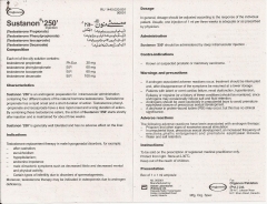Sustanon 250 Пакистан инструкция (вкладыш)
