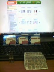 31.07.13 пришло