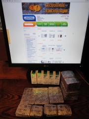 Мой 4-й заказ