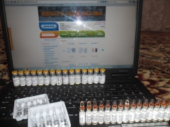 ДЕКА СУСТАНОН 250 ТестПроп