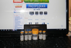 Первый заказ....