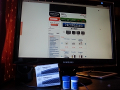 Первые шаги