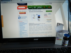 4276 8800 01 81 0385 (4)