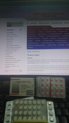 10 дней и вуаля!