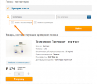 тесто поиск.png