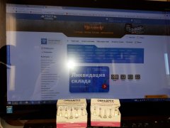 Спасибо! Рад сотрудничеству!