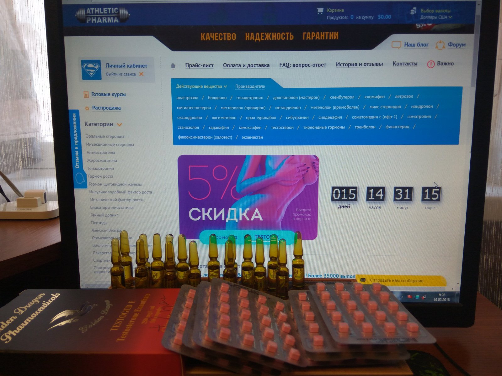 large.IMG_20180316_092807.jpg.6e73f785c3