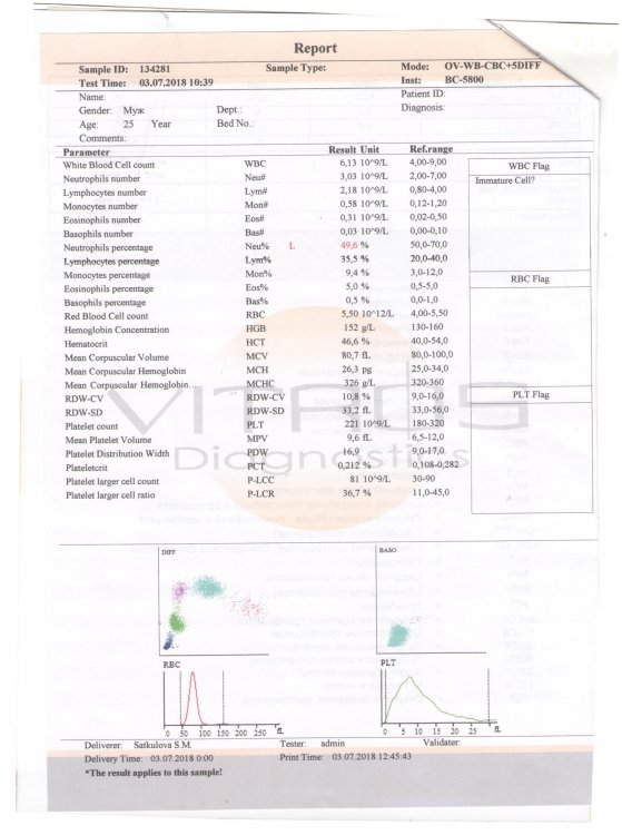 Рисунок (31).jpg