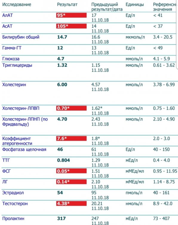 2018-11-14 09-06-26.JPG