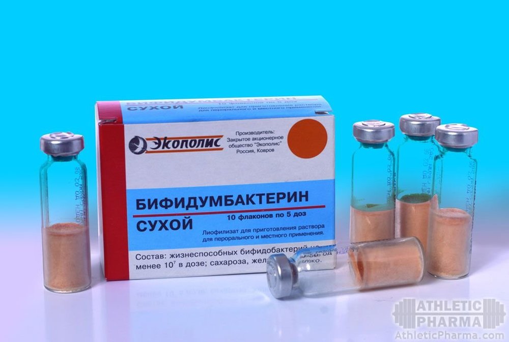 Применение препаратов пробиотиков