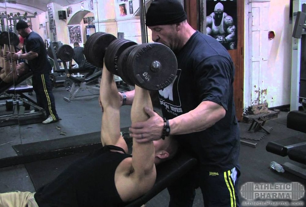 Дориан Ятс сегодня