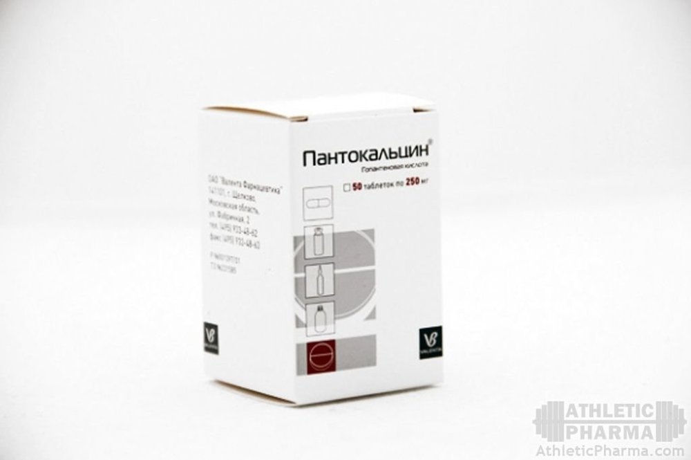 Пантокальцин в таблетках