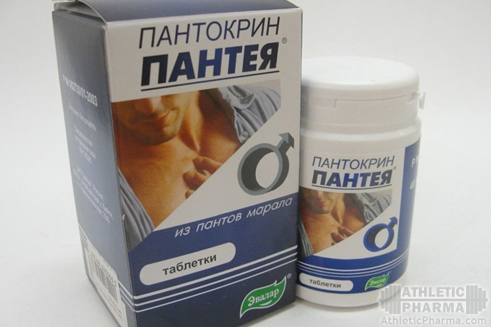 Препарат Пантокрин