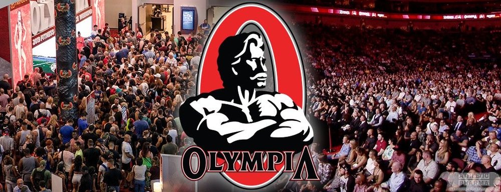 Олимпия (соревнования и выставки)