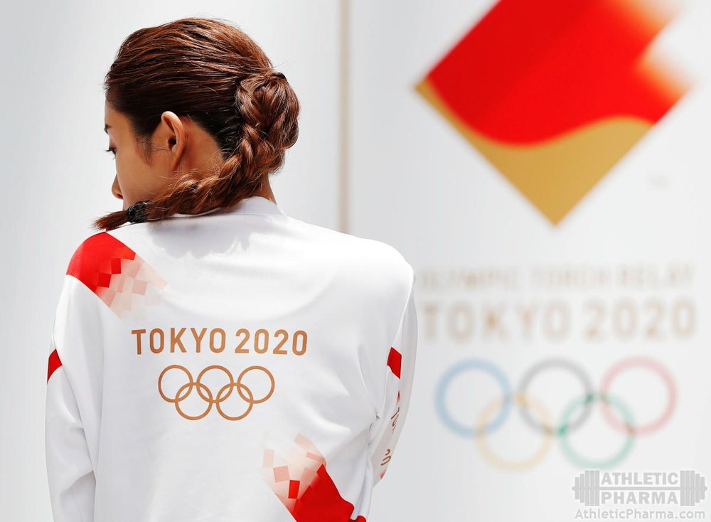 Летние Олимпийские игры в Токио