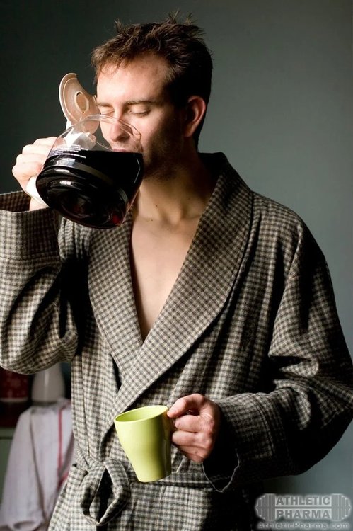 Утрений кофе