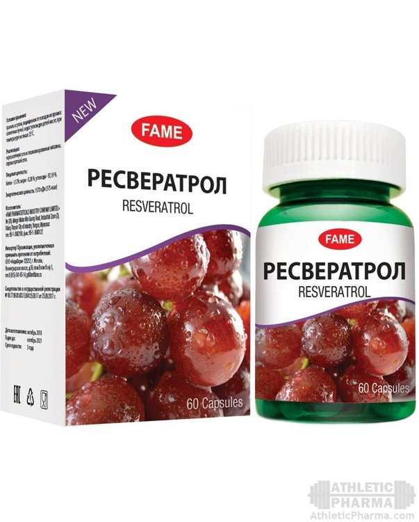 Ресвератрол - пищевая добавка