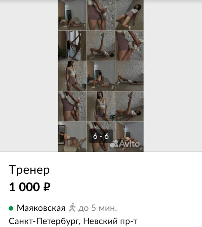 -yzCBRkGqWt7o33oRkHQm91Fd_6NmLMnik6t52iJYs0dCApyojivTVlqFmFxm9sQ1o85EdmTWKw9KzKfDVCznGcP (1).jpg