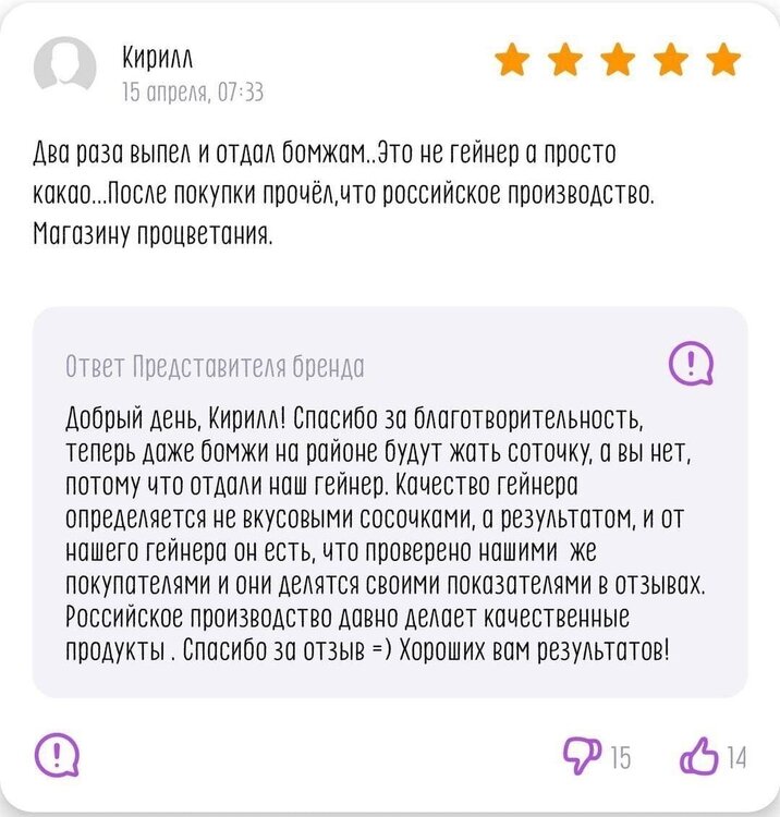 V7AFUYOXyqW8S7tVCKmUedzMVizwng6smdrhADQIeFBRDyvGh5GiGJ1JBlRoMkjg5EmRbGtbHc-oUf09ClaN2e5X (1).jpg