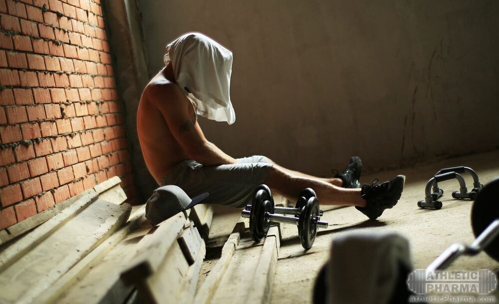 Перетренировался и устал