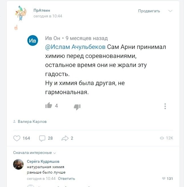 SeqGDrmkLuGRqwEOmnlW8KisfK_3u_hjMxicpUdep-5cTNdHegSuYCcXTZHxH1lhj26YkzMM287YB-IdLW3jf7ki.jpg
