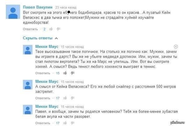 sGf3VTMgV45BZy-RRH1giAfzStzPTI0bo8Kr0j2-DlzkLLDDAr9EoumH6ZLs_UkBrRUq3uIGFWK1KWK5jy4_H6_i.jpg