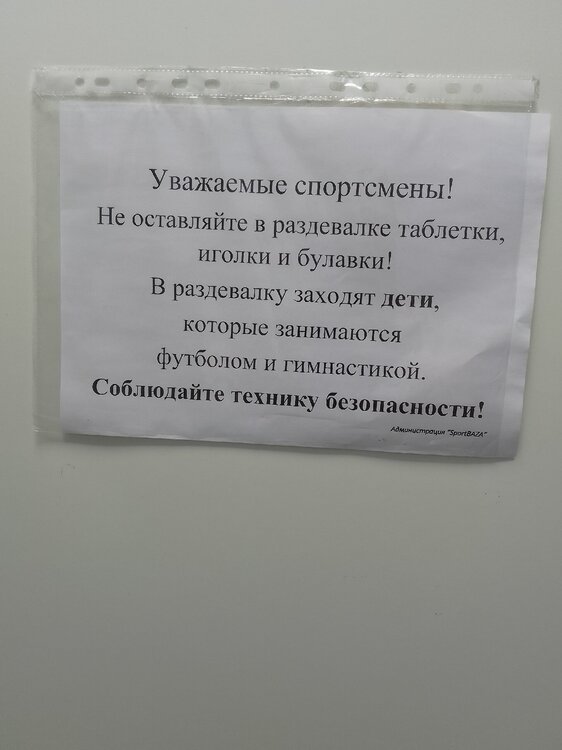 yd6lOBEwv0moPgWeZhbqnsN3tnwmhZ93NXawXnjVb3N2-fluJoQvICZSPElu0rm66IAHbBI-BPftpR_zCaQD6XbE.jpg