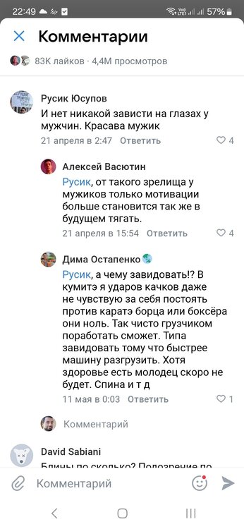 Lwr8EQ3uj_56cH9urZdQJpToEp1HPN-BWZlZH26fKUKHKobYYxQsHGwfM2APOGPyYxIZtMEcEw0bG4MVFxvtddQZ.jpg