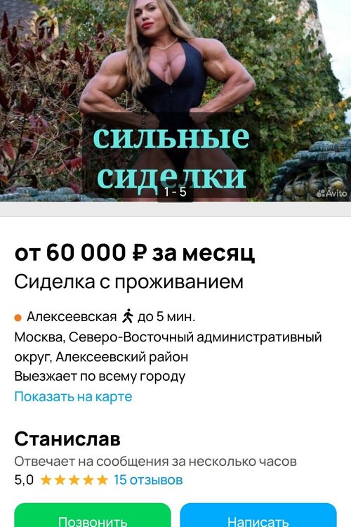 tM26ehI75GG-ioLqyg3GTNDA-TzrmiueSIiryallU8CWpAjsneGfC-faDYm_itW33SrIwdiobUxaeULHQcbhZamU.jpg