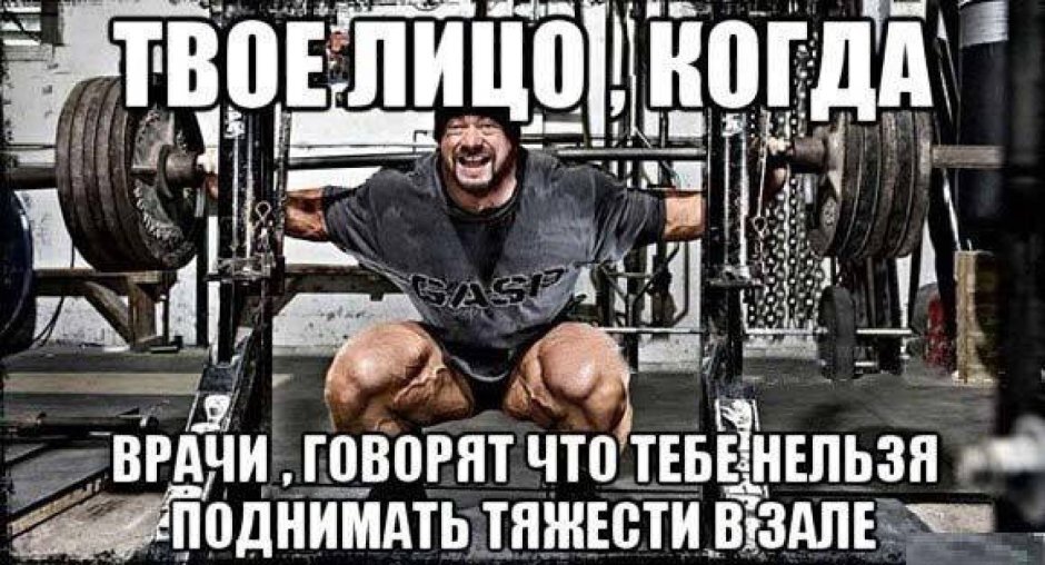 1693875560_havio-club-p-otkritka-s-dnem-rozhdeniya-dlya-bodibilder-64.jpg