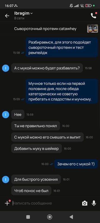 GiRThIy4u7QVFFh_wa5PhRXWR2Oy2Mp0FUSJ8d4rzvPoEDeIjLTLyNaVdXth42SMI-X0l9Btzdu1K94aerCwxFTF.jpg