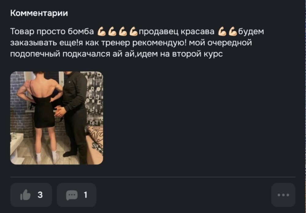 JfbgS1i9lx8CzICQbJfKyTFLIWC4ffMHLzwp23ely0gO1uHW4n_-HKsx7rSn-a1rtCdWWz6Cfz5htX5GrUMYRUkw.jpg