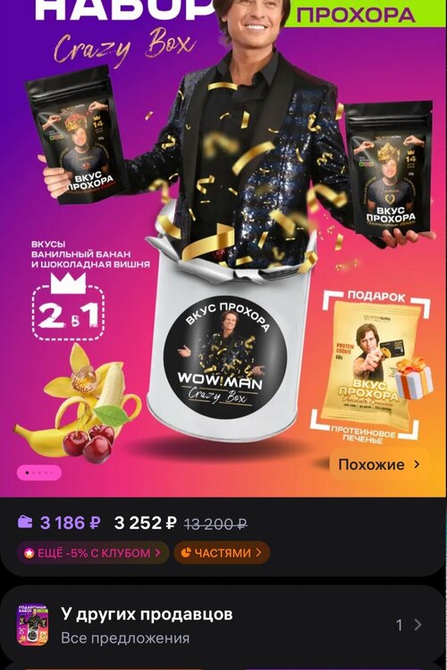 ih0GLIrxZsGQDQq8CtMV5v4WhyNGsS4Q-dNr5JNMc0LHqhBpeJIHpk-EodSUzLzM-SIeA1tf5JIIZHNX-PcU2z1A.jpg