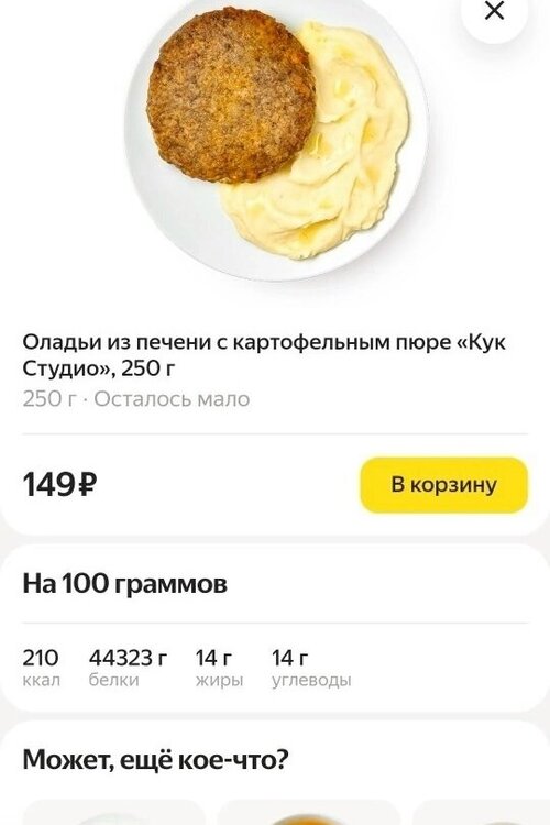 ipya6zkYX2FTnkU7f8gkFE2xzfA8Mc45Blv6lo_arF9CdXh1xBWrScgfc8hA72ZTPESWqmrz0RcxmGY3S9TqpPrC.jpg