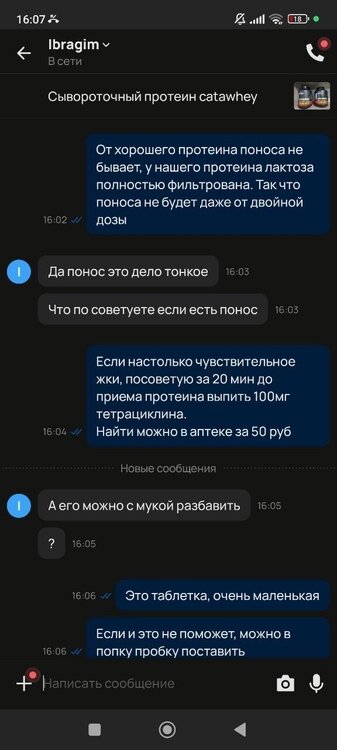 ruIuqI1CvNcE7J5WhOT2MdP13VlSEbK68oSKg1lgu7yroLKMXSSsUN2yba0kgwis8_JUxTU8GpjGSf9EV71jdVP0.jpg