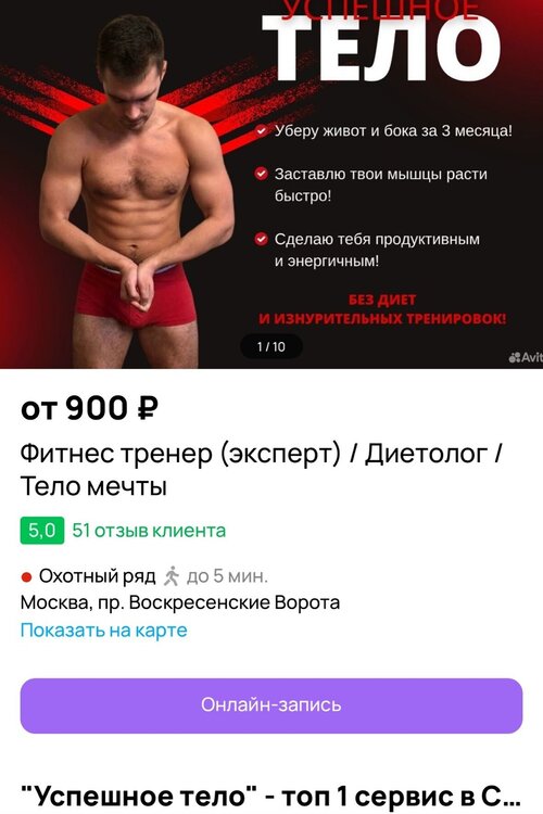 w3MiXdzFO7PdIkkMVaEY2mhO_EUy21r0Em6HJ1MgI5Sw0jrzxAFcU_FqbbqSSv_rjB7OqHk0pGAaMeiweqA7sdE1.jpg